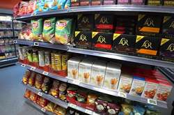 Фермери зазначили, що будуть розглядати затримку підняття цін, як «катастрофічний сигнал»