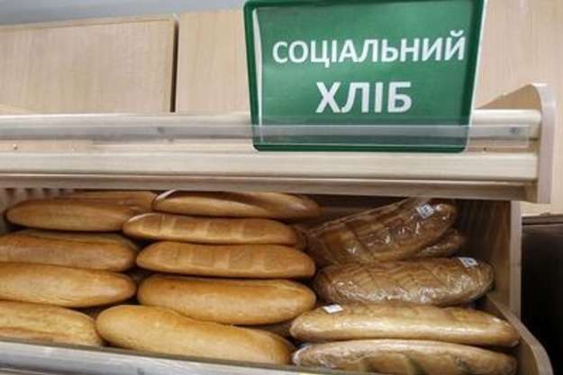 Столична влада продовжила програму продажу соціального хліба