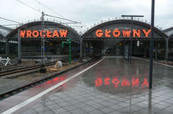 «Укрзализныця» запустит прямое ж/д сообщение между Киевом и Вроцлавом