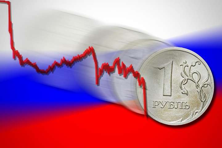 Світовий Банк не бачить причин для росту економіки РФ більше 1,6% на рік