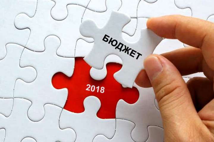 Уряд розглянув зміни до держбюджету-2018