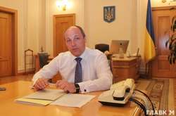  Председатель Верховной Рады Андрей Парубий  