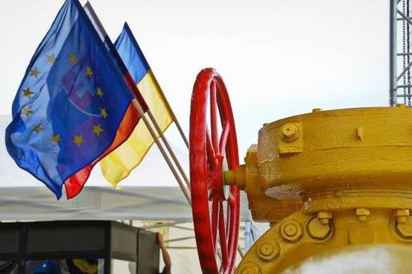 Газові переговори Україна-ЄС-Росія перенесли на січень