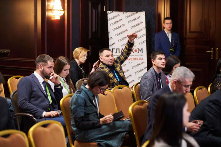 На форумі Level Up Ukraine 2018 презентували Податковий кодекс розвитку