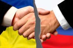 Закон встановлює, що дія Договору про дружбу з РФ буде припинена з 1 квітня 2019 року