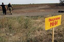 Парламент ухвалив закон про протимінну діяльність 