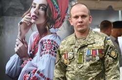 Олександр Місюра