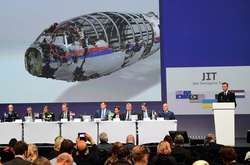 Розслідування щодо катастрофи МН17 триває 