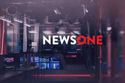 У День пам’яті з нагоди 100-річчя з дня початку «червоного терору» ТРК зобов’язані поширювати мінімум раз на дві години в ефірному часі інформацію про День пам’яті, припинити трансляцію комедійних та еротичних фільмів, гумори