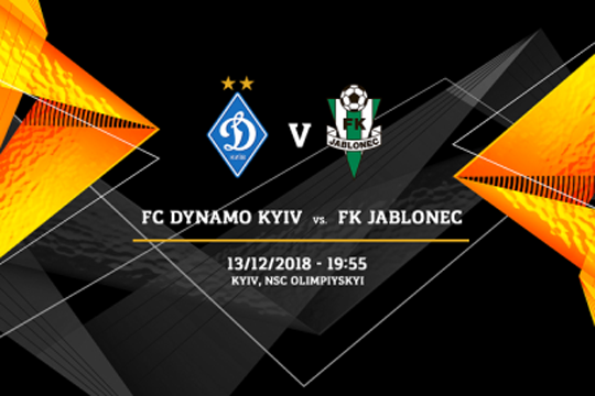 Футболісти «Динамо» запросили вболівальників на матч з «Яблонцем» (відео)