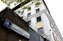 Украинских консулов пустили к раненым морякам в Москве