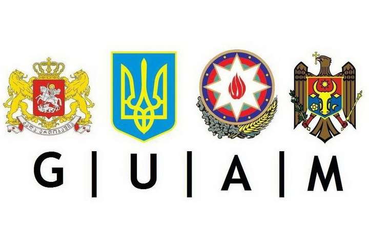 Молдова передала Україні головування в ГУАМ