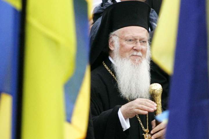 Патріарх Варфоломій пояснив, як обиратимуть предстоятеля Української помісної церкви