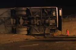 Аварія сталася на заході Польщі