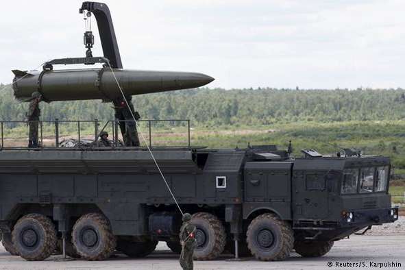 США оголосила Росії свої вимоги щодо ракети «Новатор»