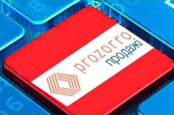 У ProZorro.Продажі оголошено про аукціон з видобутку нафти і газу на українських родовищах