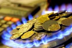 Тарифи на газ зросли