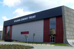 Названо склад молодіжної збірної України на чемпіонат світу з хокею