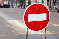 У суботу закриють тунель на вул. Олени Теліги 