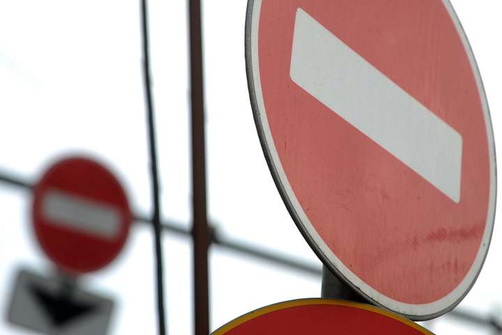 В Киеве перекрыты дороги из-за визита иностранной гостьи (список улиц)