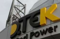 ДТЕК вийшов на нормальний операційний прибуток - інвестаналітик