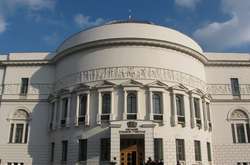 Світлина з відкритих джерел