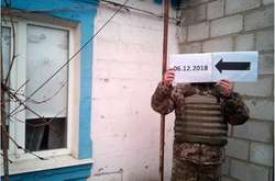 Бойовики обстріляли житлові будинки Чермалика на Донеччині 