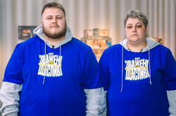 Последняя битва лузеров. Кто из участников шоу «Зважені та щасливі» покинул проект?