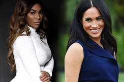 Серена Уильямс посоветовала Меган Маркл перестать быть такой милой