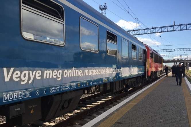 Потяг Мукачево – Будапешт вирушить у перший рейс 9 грудня 