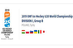 Сьогодні молодіжна збірна України стартує на чемпіонаті світу з хокею