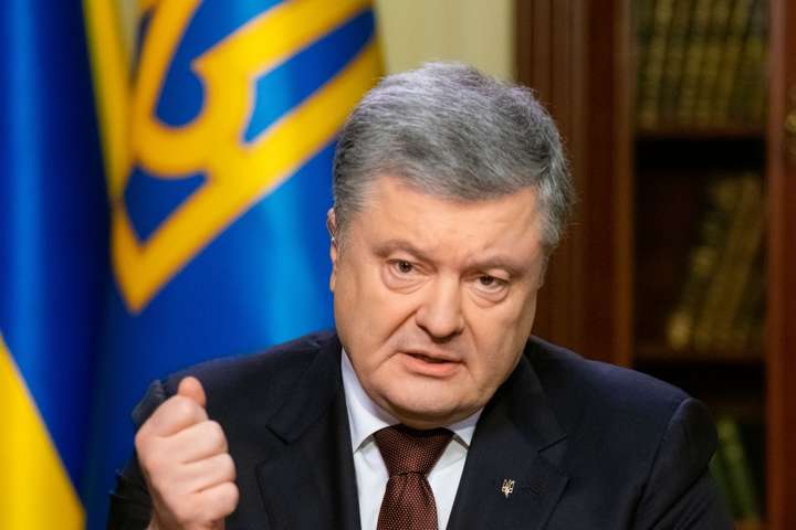 <p>Порошенко: Росія блокує свободу судноплавства</p> - Російським судам має бути заборонений вхід у порти ЄС та США – Порошенко