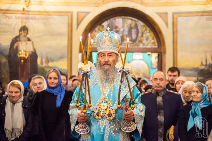 Глава УПЦ МП Онуфрій повернув Вселенському патріарху запрошення на Об’єднавчий собор