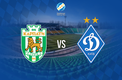 «Динамо» розгромило «Карпати» у Львові завдяки хет-трику Циганкова