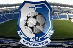 Фанати «Чорноморця» на матчі з «Ворсклою» вивісили банер «Кремль, покайся» (фото)