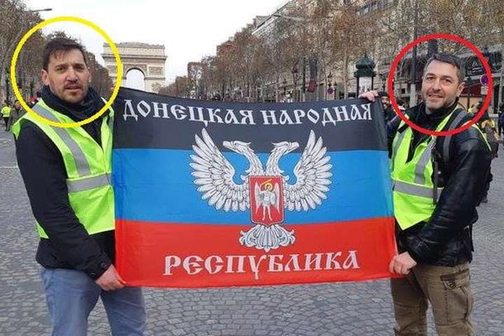 СБУ ідентифікувала «жовтих жилетів», які розгорнули прапор «ДНР» у Парижі