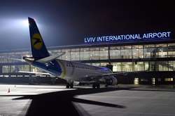 Міжнародний аеропорт «Львів» ім. Данила Галицького