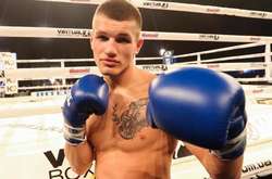 Український боксер нокаутом здобув чемпіонство за версією WBC серед юніорів