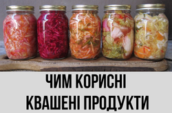 Супрун розповіла про користь квашених продуктів