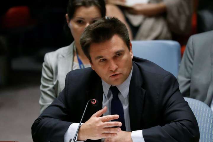Клімкін обговорить ситуацію в Азовському морі на засіданні Ради ЄС