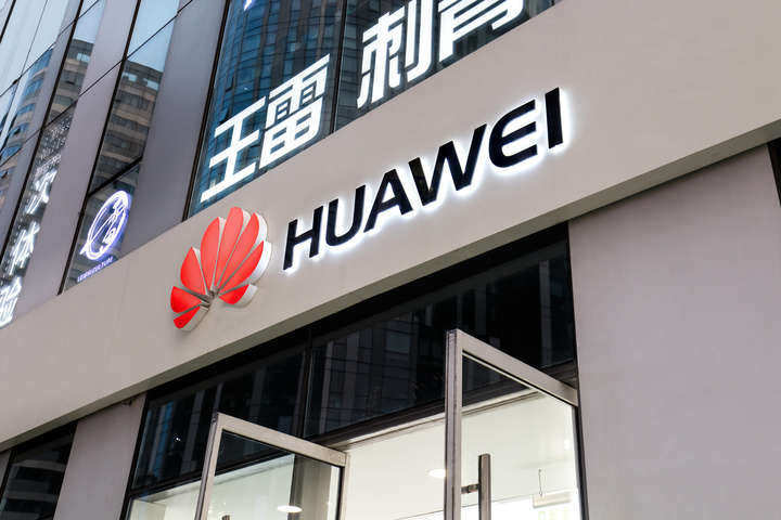 Япония запретила госзакупки китайского оборудования Huawei и ZTE