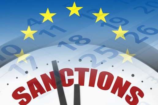 ЄС ввів санкції проти дев’ятьох організаторів «виборів» на Донбасі