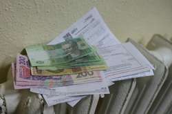  Тариф на виробництво тепла для населення комунальним підприємством «Київтеплоенерго» підвищено на 22,7% 