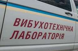 На місці працюють  фахівці вибухотехнічної служби 