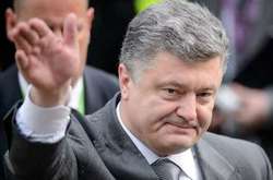 Порошенко підписав закон про припинення Договору про дружбу з Росією