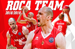 Український баскетболіст повернувся у чемпіонат Франції