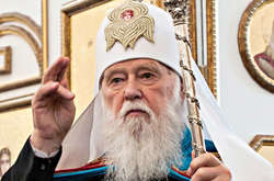 Напередодні Об'єднавчого собору патріарх Філарет заявив про незгоду із Константинополем (відео) 