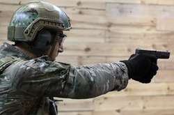 З Держохорони звільнили військовослужбовця за «злив» інфоромації у соцмережі