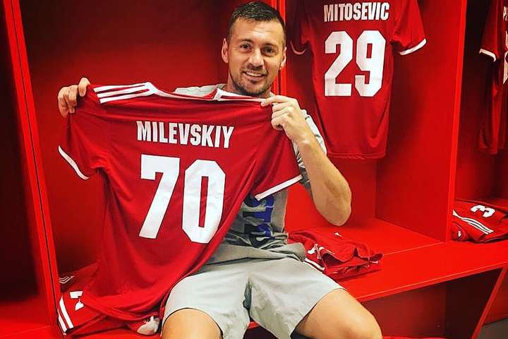 Мілевський відзначився результативною передачею у чемпіонаті Угорщини (відео)