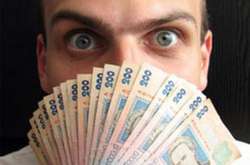 Екс-посадовець Київської ОДА підозрюється у фіктивному працевлаштуванні особи